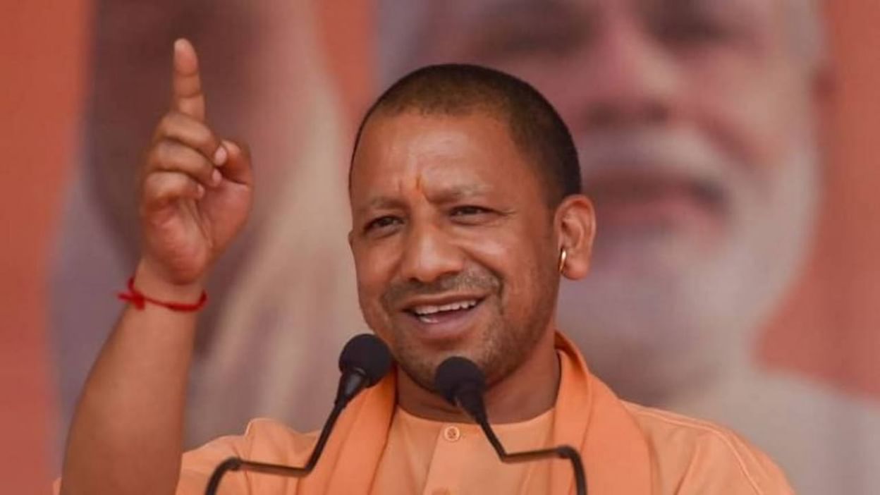 CM Yogi Aditynath - Assembly elections