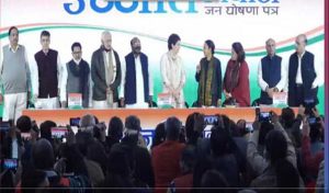 Priyanka Gandhi Vadra