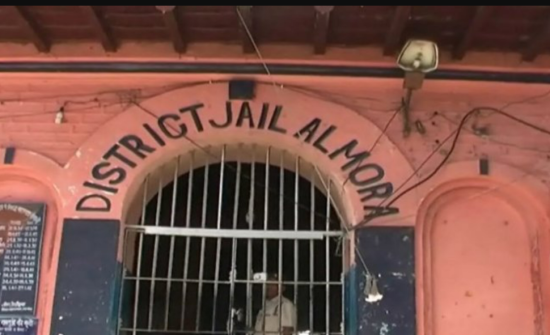 Historic Jails of India