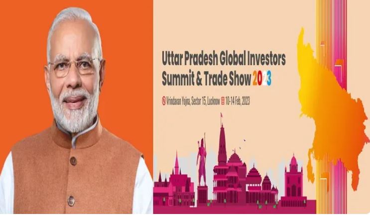 UP Global Investors Summit