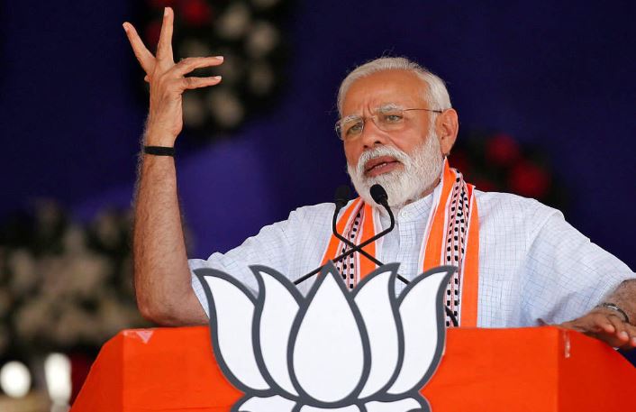 pm modi